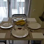 Frygano 2 Apartamento