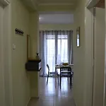 Frygano 2 Apartamento