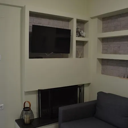 Frygano 2 Apartment *