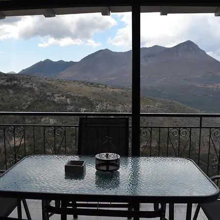 Appartement Frygano 2 *