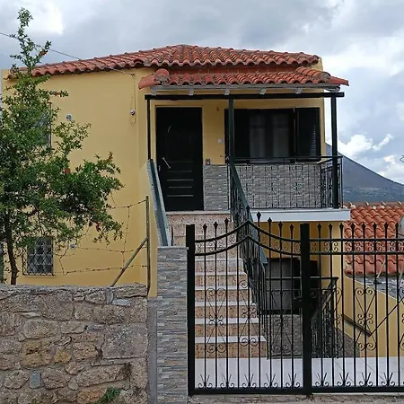 דירה Frygano 2 אויטילון