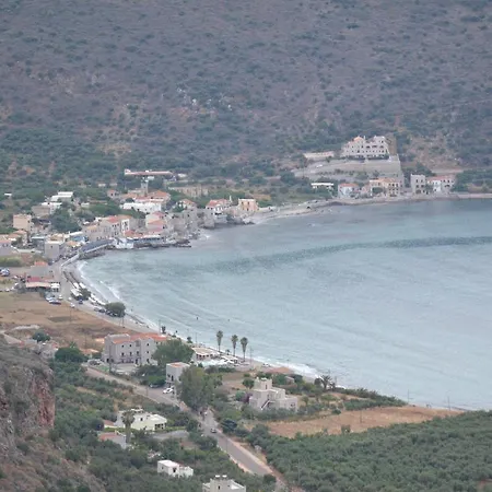Διαμέρισμα Frygano 2 *