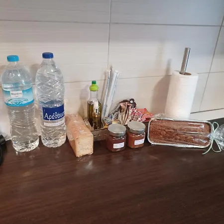 Frygano 2 Appartement Oitylo